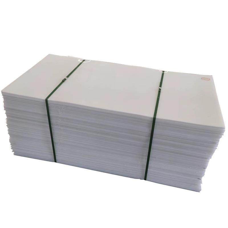 HDPE抗压抗磨聚乙烯板PE板材煤仓内衬板超高分子量聚乙烯板材,淘宝优惠券,粉丝福利购,淘宝优惠卷