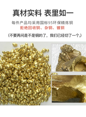 纯铜麒麟桌面小摆件创意茶宠玄武龙龟文房镇纸招财镇宅手把件礼品