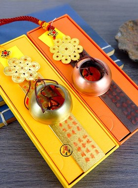 精选2025乙巳蛇年李居明化五黄二黑挂件六铜钱八铜钱铃铛家居装饰