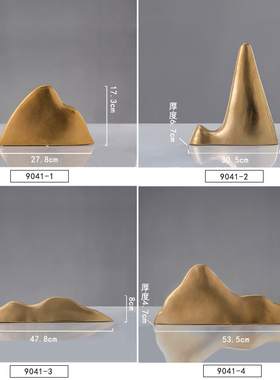 现代轻奢家居样板房陶瓷金山摆件软装饰品仿金属假山书房客厅布景
