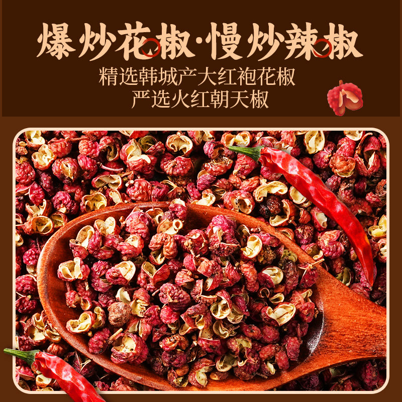 企鹅星球辣子麻花蔬菜锅巴40g*10袋 粗粮麻辣酥脆追剧解馋零食,淘宝优惠券,粉丝福利购,淘宝优惠卷