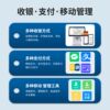 Supermarket cash register convenience store fresh fruit weighing n cashier system all-in-one tobacco cake burger catering