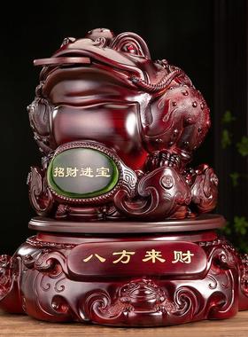 开业礼物金蟾招财摆件办公室工艺品三足蟾蜍金蝉店铺收银台装饰品