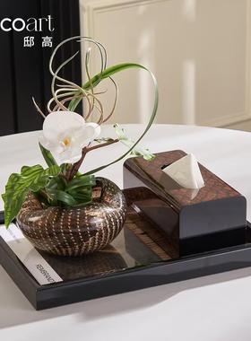 邸高家居现代中古风家具展厅茶几花瓶托盘摆件装饰品室内空间设计