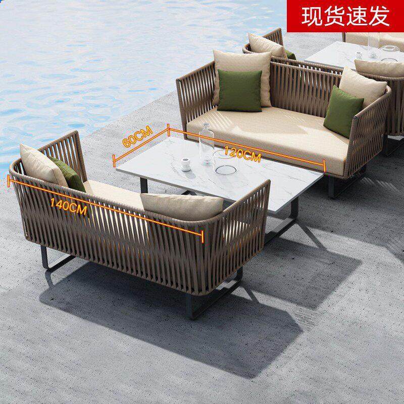 户外沙发防晒防水休闲沙发阳台花园庭院桌椅三人藤编家具民宿藤椅,淘宝优惠券,粉丝福利购,淘宝优惠卷