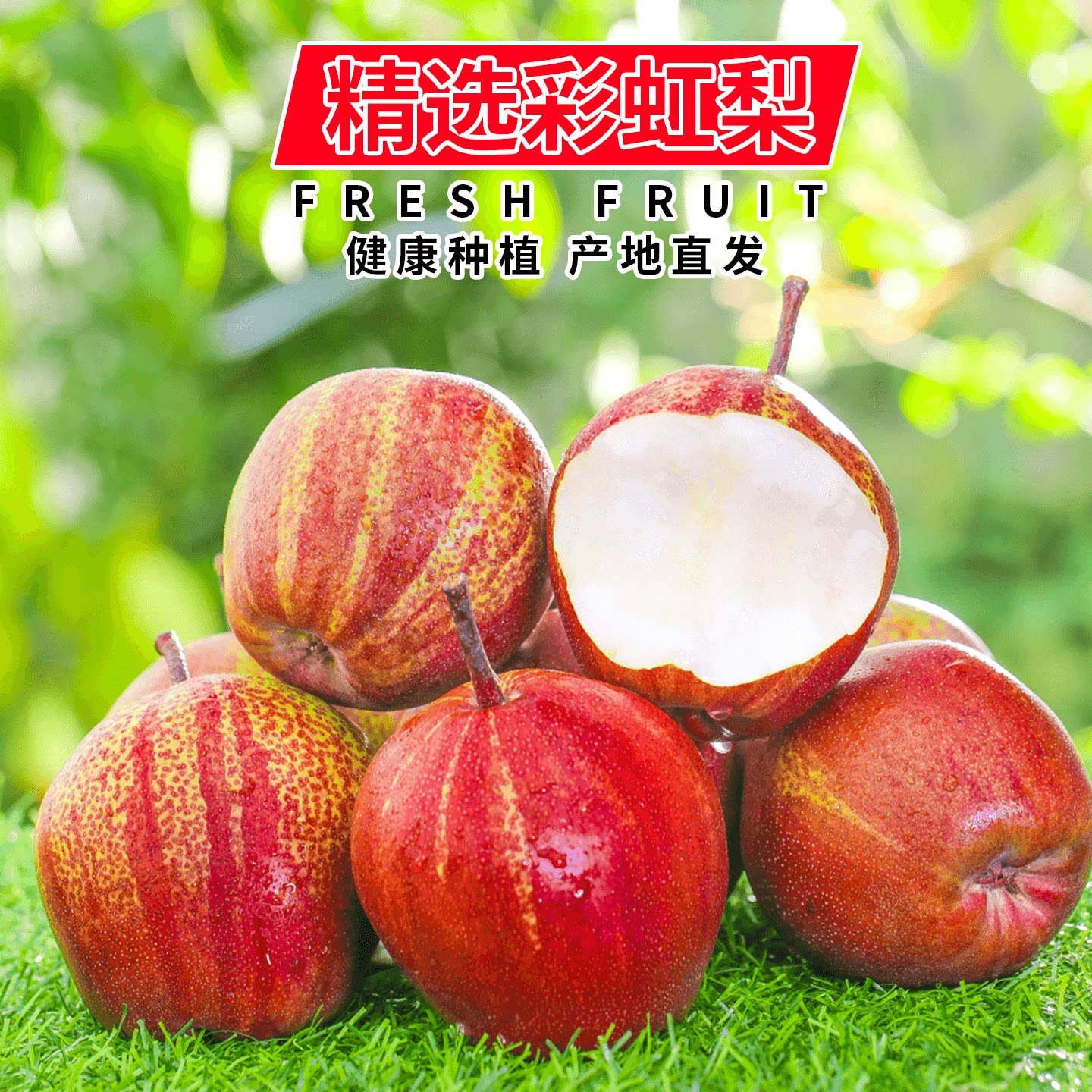 图2