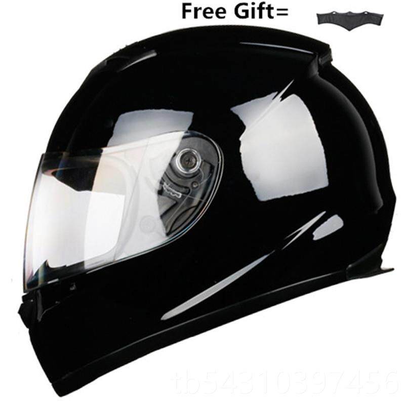 Genuine battery electric vehicle helmet men's fully disassembled full-coverage safety helmet four seasons women's cool and warm can be used as a scarf in winter