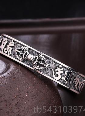正品S9言25小银复手工银金刚杵古六字真个性众潮人男士开口手镯子