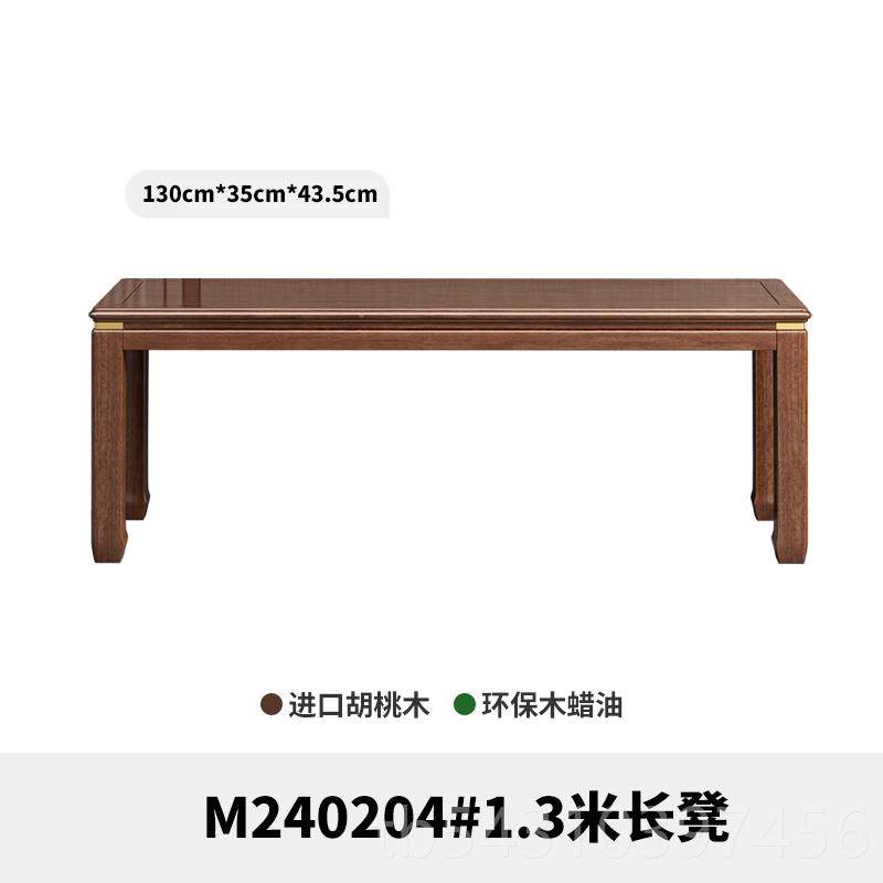 正品新中式实木八仙农村中堂正方桃木岩胡板餐桌方桌家用形桌吃饭,淘宝优惠券,粉丝福利购,淘宝优惠卷