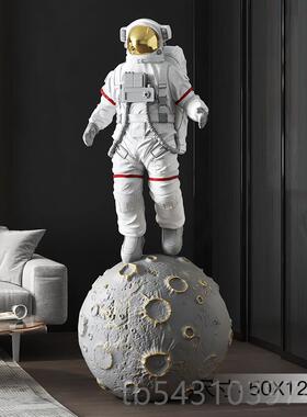 正品航雕员客厅摆件大型落地办公宇室大号太空软人装塑乔迁开业礼