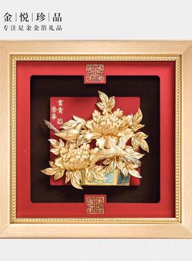 正品事事意柿子财招开业摆件客厅办公室送朋友新搬家新房乔如迁居