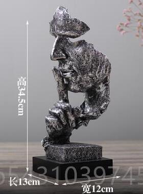 正品北欧简现代轻奢创饰意沉默是金办工艺品家居公室客厅约装品小