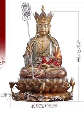 正品音佛像迦佛阿弥陀佛佛弥笑勒佛地藏王菩萨纯铜全观堂佛像释摆