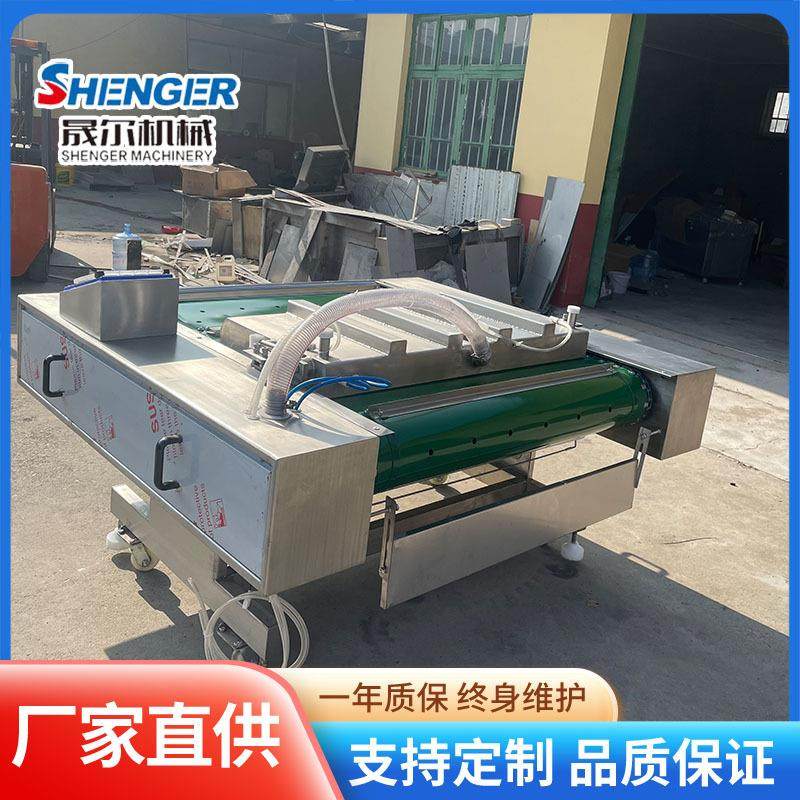 滚动式肉制品真空包装机 商用榴莲肉封口机 熟食猪蹄真空包装机,淘宝优惠券,粉丝福利购,淘宝优惠卷