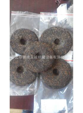 袋泡茶粉碎机立体茶包粗碎机茶机KCS-260S带除尘