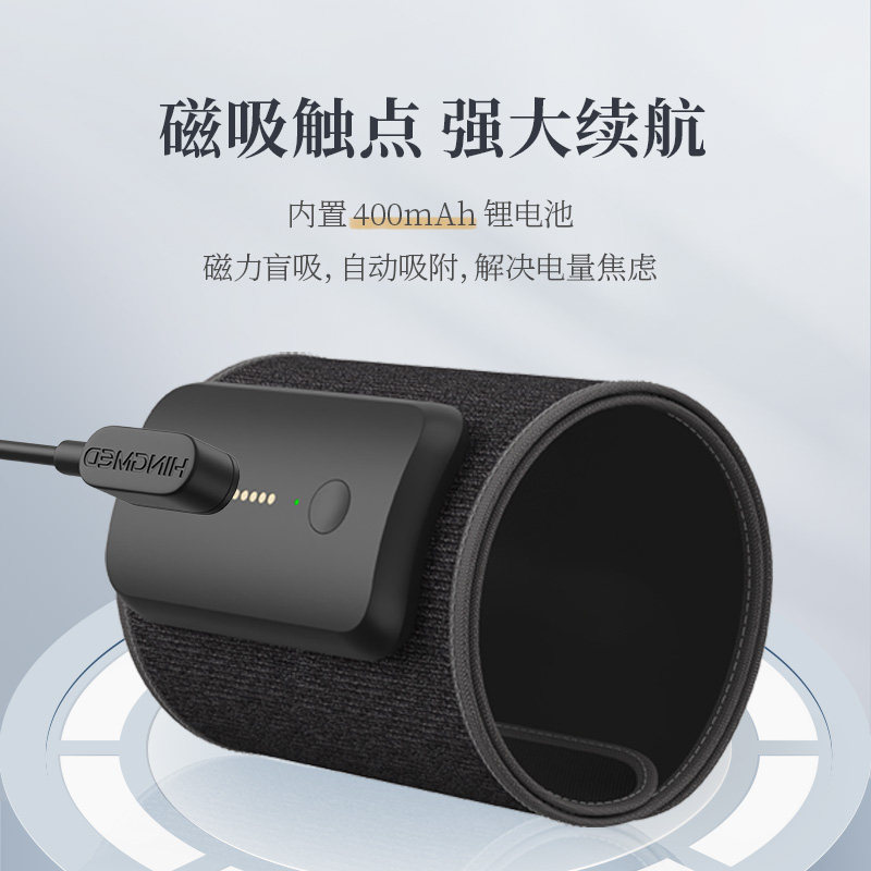 星脉电子血压计家用血压测量仪臂式蓝牙测压仪V03