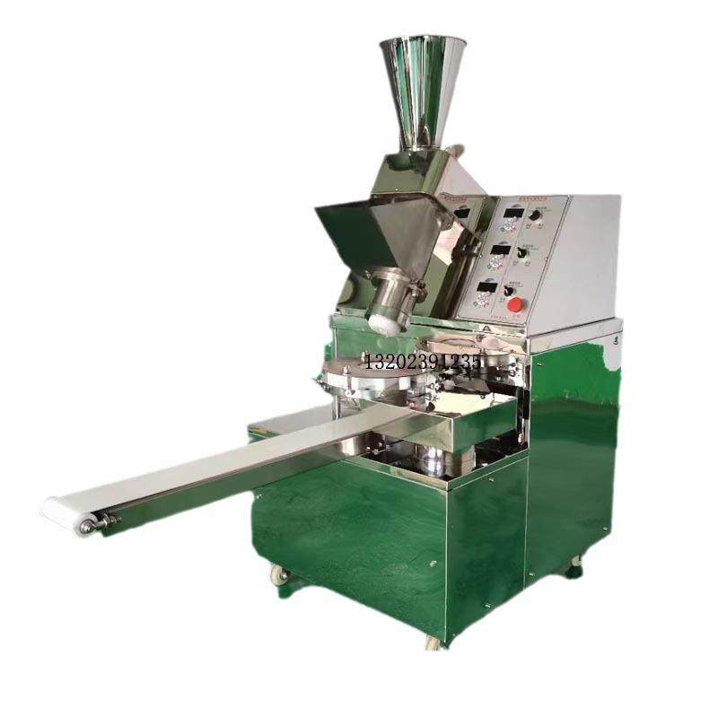 包子机全自动多功能包子机商用包子成型机肉包菜包包子机器,淘宝优惠券,粉丝福利购,淘宝优惠卷