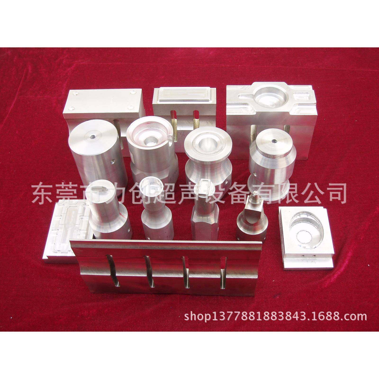 厂家直供超声波过滤棉切割机，超声波无纺布热切机，超声波焊接机,淘宝优惠券,粉丝福利购,淘宝优惠卷