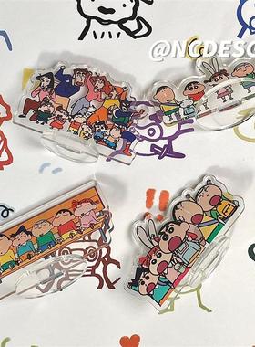 小红书春日部蜡笔小新亚克力立牌卡通ins学生桌面迷你摆件透明