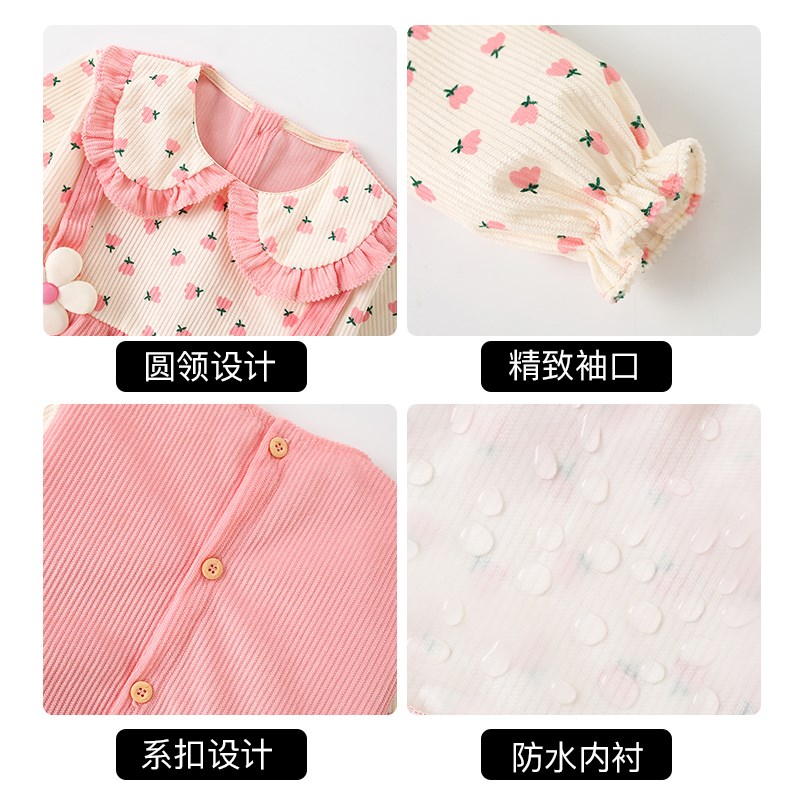 Children's smock c baby eating bib waterproof anti-dirty rice pocket kindergarten apron autumn and winter girls girls wear backwards