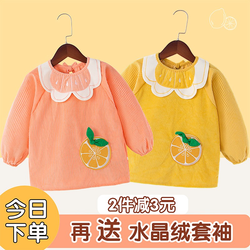 Children's smock, baby girl's eating bib, waterproof and anti-dirty princess apron, autumn and winter style outerwear, X-wear, baby wear backwards