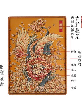 铜摆件貔貅聚财中式家居装饰摆台客厅F玄关办公室礼物桌面摆件礼