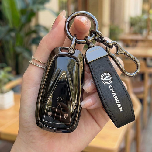 适用长安钥匙套CS75Plus包扣CS55扣CS35逸动欧尚X5车X7unit壳男扣 - 图1