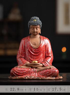 高档造新中大日如来像摆件陶瓷释迦摩尼式工佛艺家居客厅玄关装饰