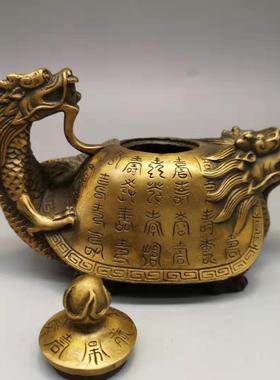 龙回首香炉摆件 黄铜青龙回首龙头壶 龙回头 龙龟壶 万寿壶