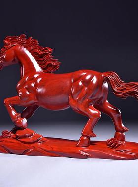 实木雕刻十二生肖马摆件红色木马到成功吉祥物家居装饰木质工艺品