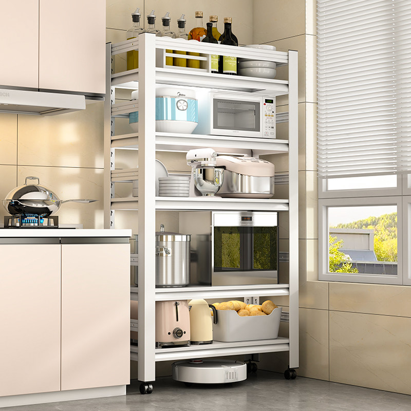 厨房置物架白色落地多功能微波炉烤箱锅架收纳架家用货架储物架子,淘宝优惠券,粉丝福利购,淘宝优惠卷