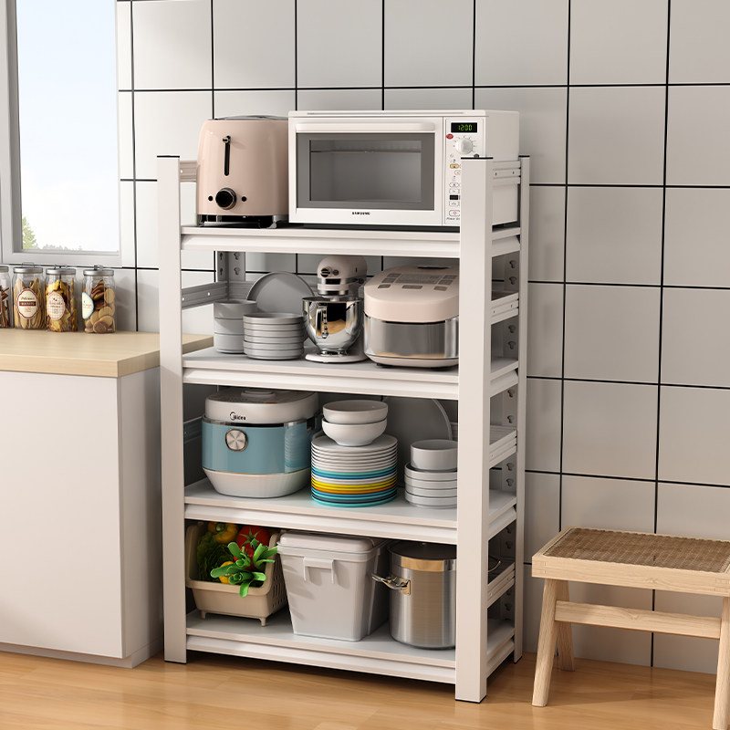 厨房置物架白色落地多功能微波炉烤箱锅架收纳架家用货架储物架子,淘宝优惠券,粉丝福利购,淘宝优惠卷