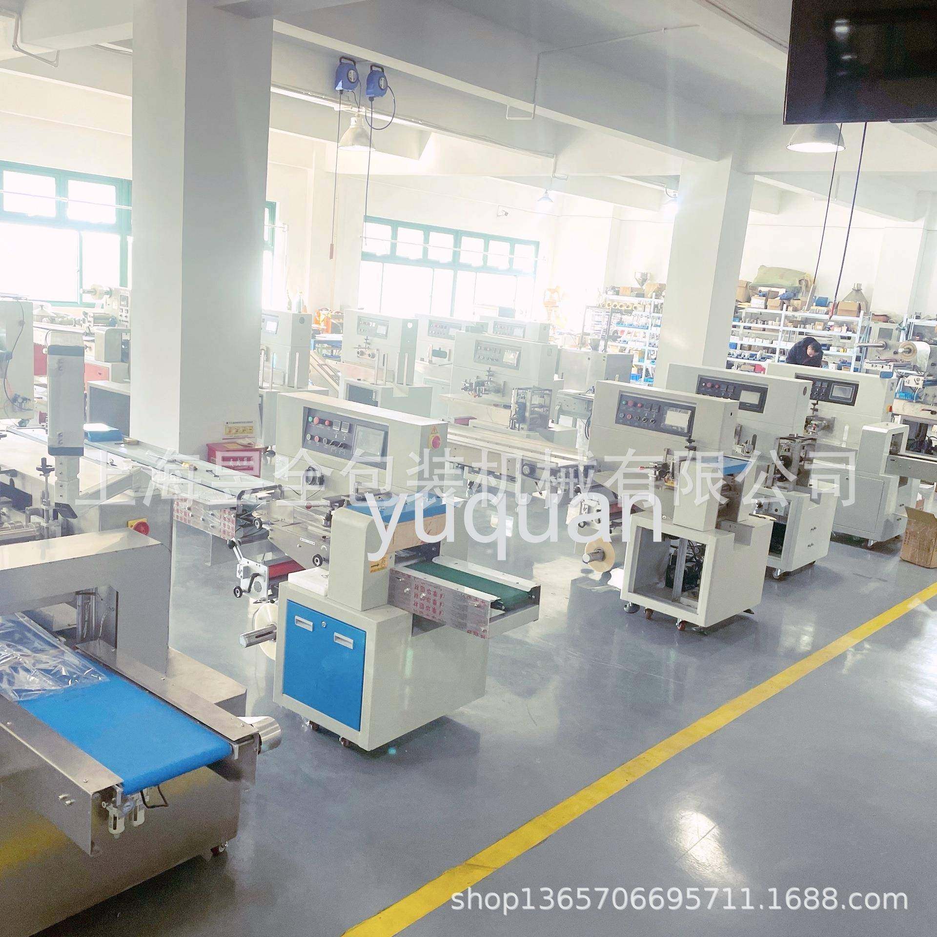 塑料零配件枕式包装机五金工具阀门钻头五金件伺服枕式装袋机,淘宝优惠券,粉丝福利购,淘宝优惠卷