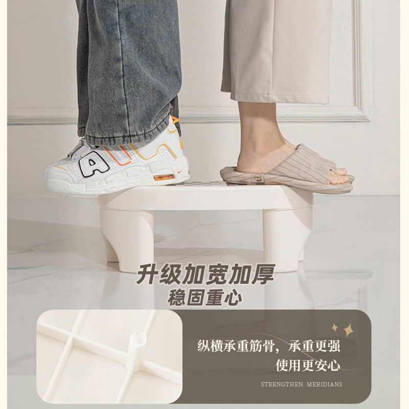 卫生间脚踏马桶凳家用厕所宝宝辅助神器加厚脚踏凳卫生间台阶脚踏,淘宝优惠券,粉丝福利购,淘宝优惠卷