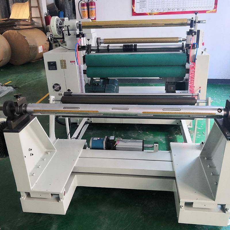 厂家供应1100贴合分切机无纺布薄膜贴合分切机多功能分条卷腹机,淘宝优惠券,粉丝福利购,淘宝优惠卷