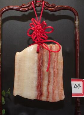 天然奇石猪肉石红烧肉东坡肉五花肉石观光石家居装饰摆件镇宅矿石