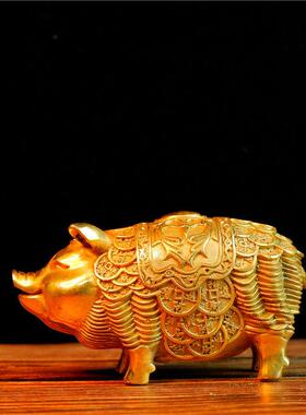 纯铜猪摆件招猪存钱罐生肖金属猪工艺品办公室客厅桌面补缺角