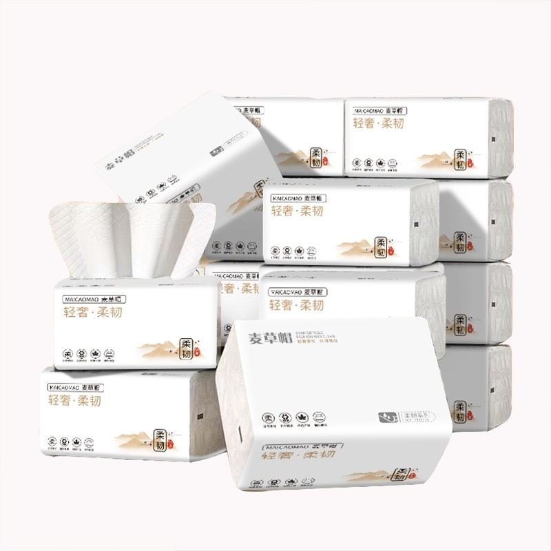 【工厂直发】460张纸巾抽纸大包家用实惠面巾纸餐巾卫生纸整箱批,淘宝优惠券,粉丝福利购,淘宝优惠卷