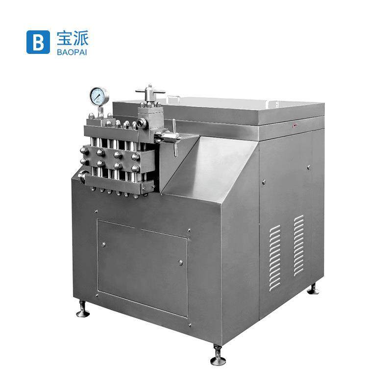 高压均质机高剪切均质机牛奶果汁饮料豆奶豆浆均质机均质器均质仪,淘宝优惠券,粉丝福利购,淘宝优惠卷