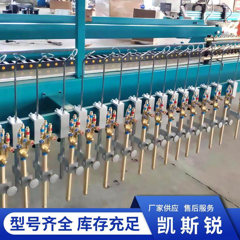 钢结构板材分条设备龙门数控等离子火焰多直条切割机,淘宝优惠券,粉丝福利购,淘宝优惠卷