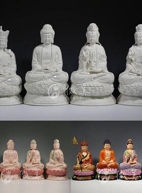 10寸至24寸坐莲观音佛像家庭祭拜观音菩萨粉红色陶瓷饰品，保护和