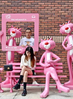 玻璃钢卡通新年虎雕塑户外商场美陈打卡元旦网红落地装饰门口摆件