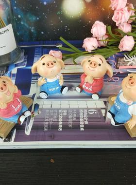 萌趣小猪小兔子小猫装饰品小摆件创意可爱学生闺蜜礼物镇纸小物件