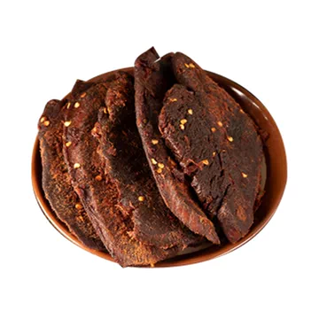 【2口味任选2袋】功夫小帅-手撕肉干250g[5元优惠券]-寻折猪