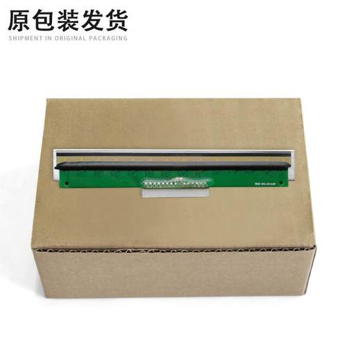 适用 北洋BTP-K600 K810W BTP-K710 540打印机热敏头 新北洋SNBC - 图0