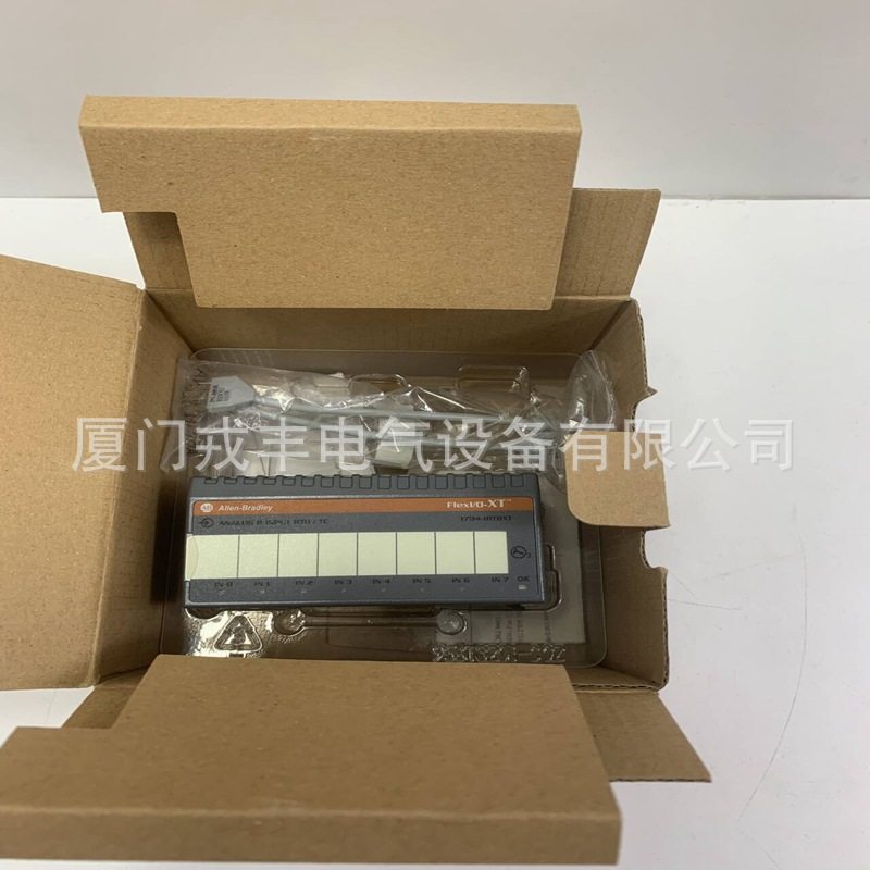 2711PC-T10C4D8    A-B  工控模块，快速发货,淘宝优惠券,粉丝福利购,淘宝优惠卷