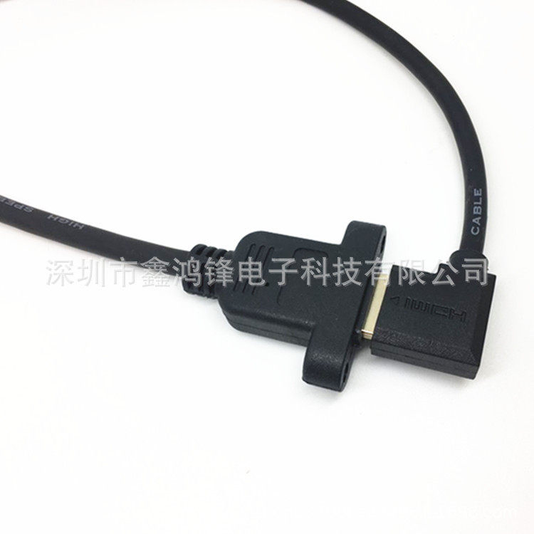 左右弯头HDMI公对母延长线带耳朵 螺丝孔可固定HDMI公转母延长线,淘宝优惠券,粉丝福利购,淘宝优惠卷