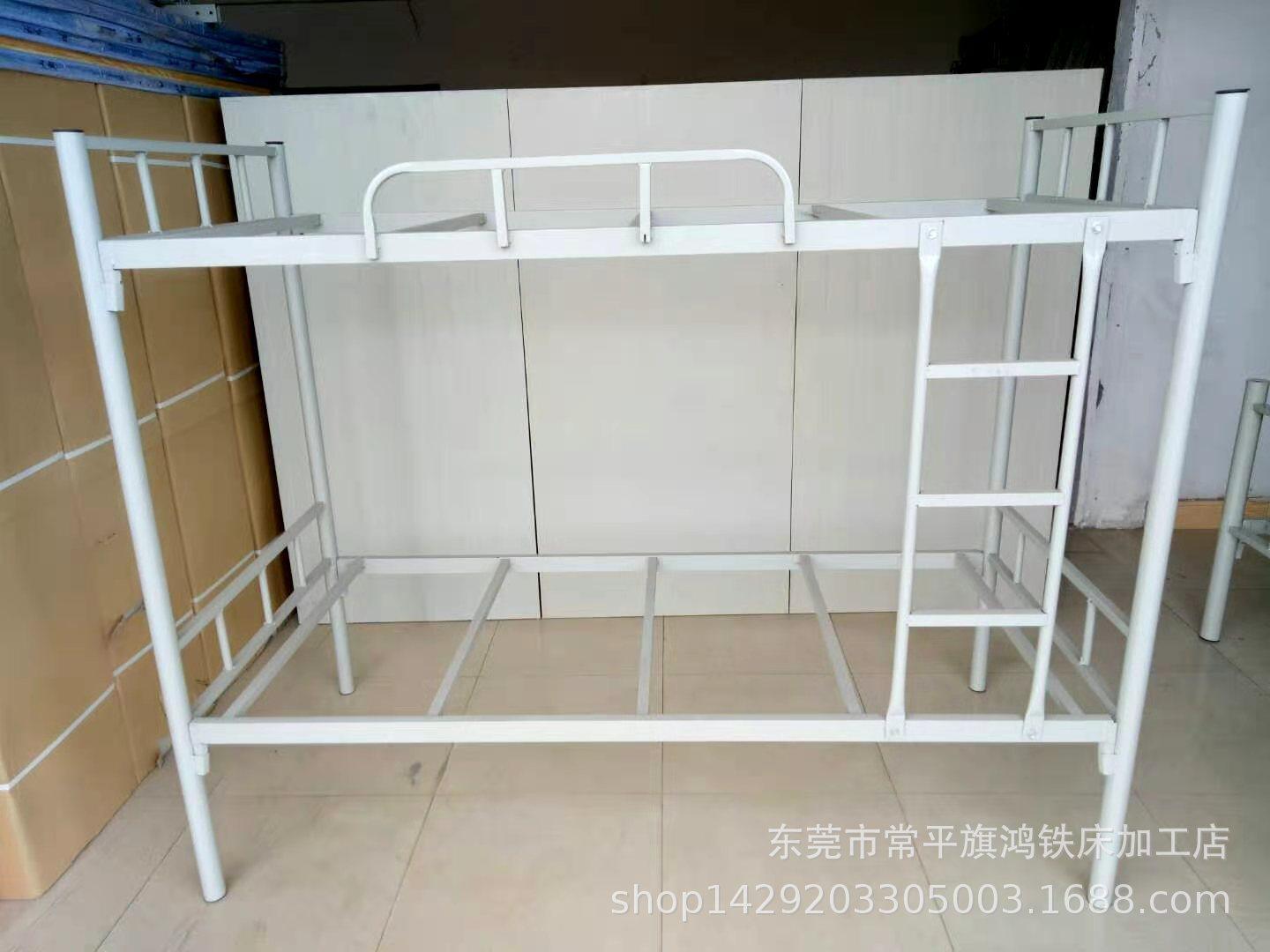 批发50直柱双层铁床　铁架子床　广东员工宿舍单人床　简约现代床,淘宝优惠券,粉丝福利购,淘宝优惠卷