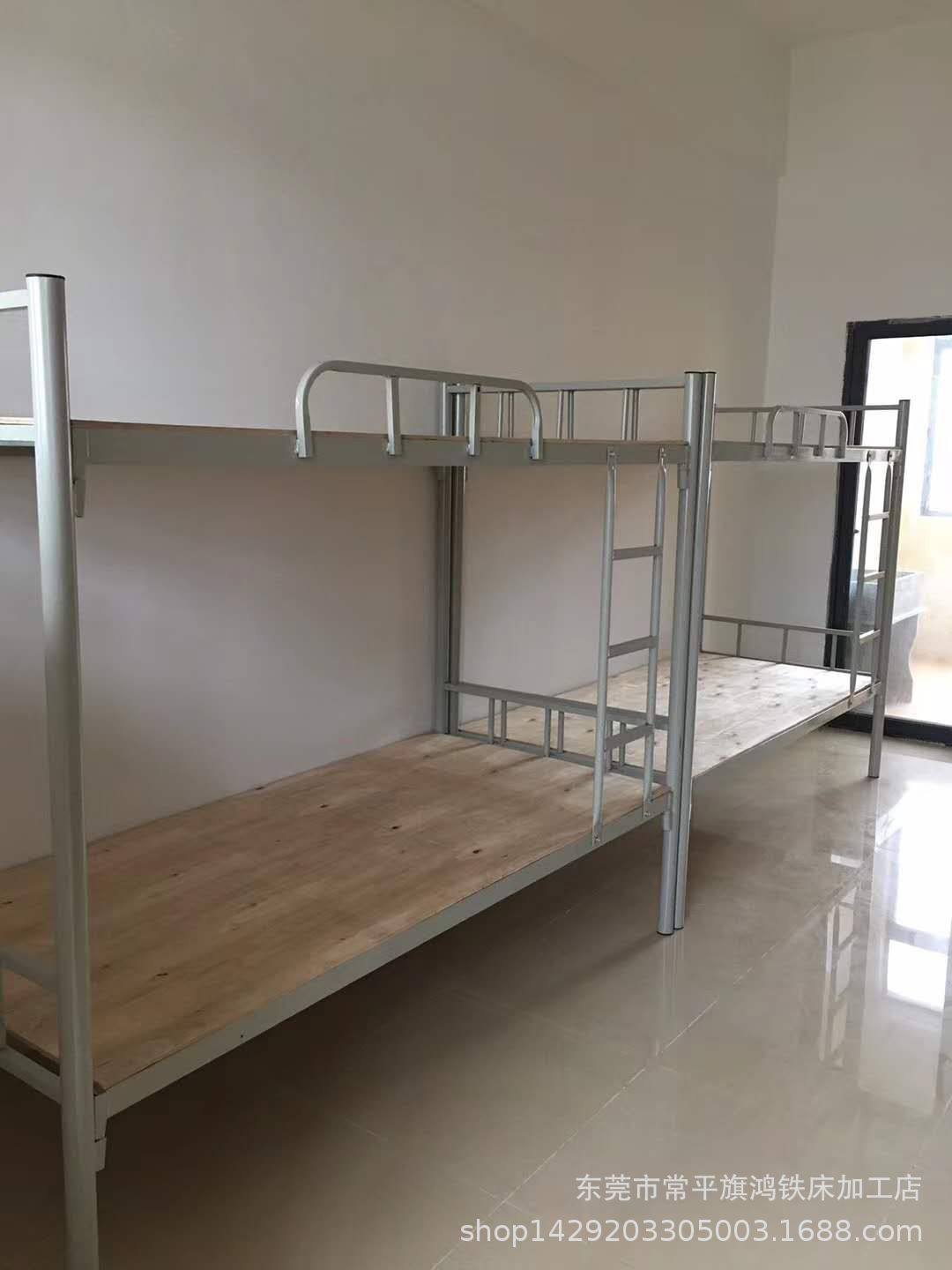 批发50直柱双层铁床　铁架子床　广东员工宿舍单人床　简约现代床,淘宝优惠券,粉丝福利购,淘宝优惠卷