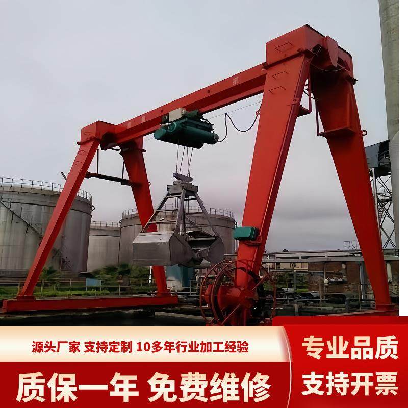 5吨10吨龙门吊起重机车间仓库搬运单梁行车上包下花龙门吊,淘宝优惠券,粉丝福利购,淘宝优惠卷